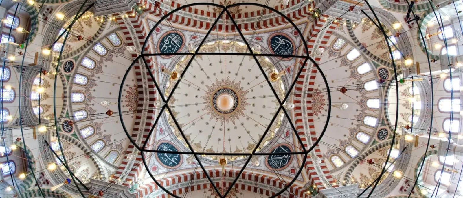 A dome, from the walk